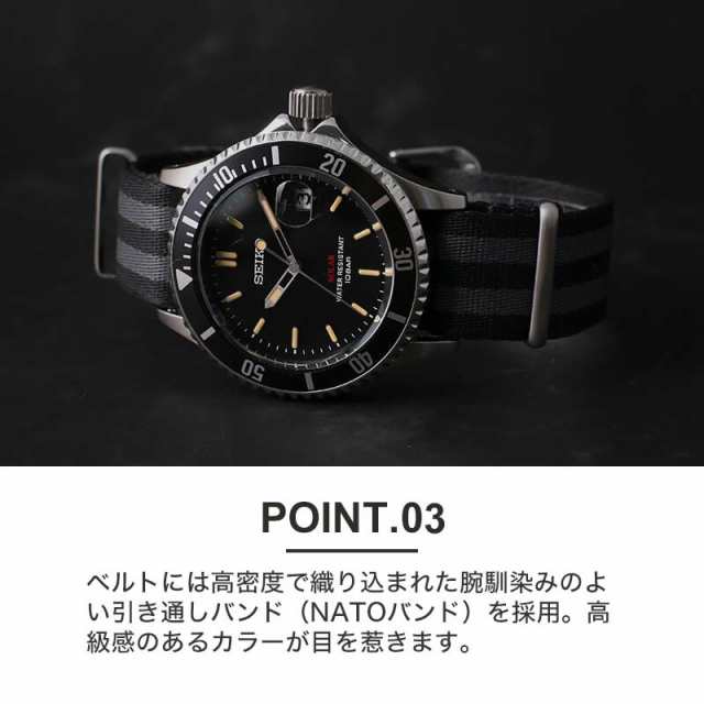 セイコー ソーラー 時計 SEIKO 腕時計 メンズ 男性 用 向け SZEV014 ...