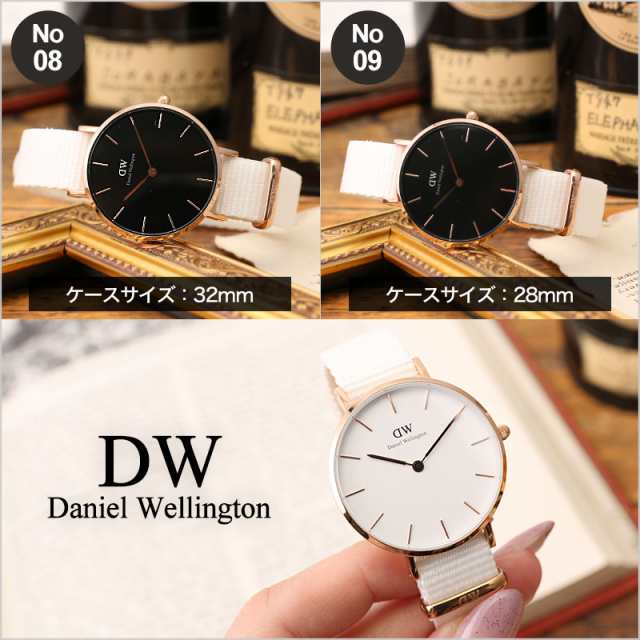 ダニエルウェリントン 腕時計 DanielWellington 時計 クラシック 36 34 32 28 mm ブラック ホワイト ダニエル  レディース 女性 向け プレ｜au PAY マーケット