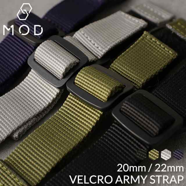 MOD VELCRO ARMY STRAP ベルクロ アーミー ストラップ 腕時計 ナイロン