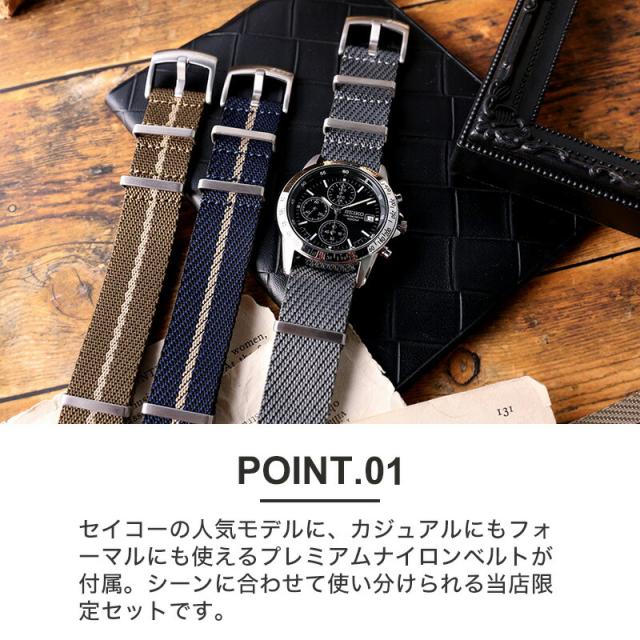 SEIKO SUPER クロノメーター アンティーク 戦前 戦後 ミリタリー 安い