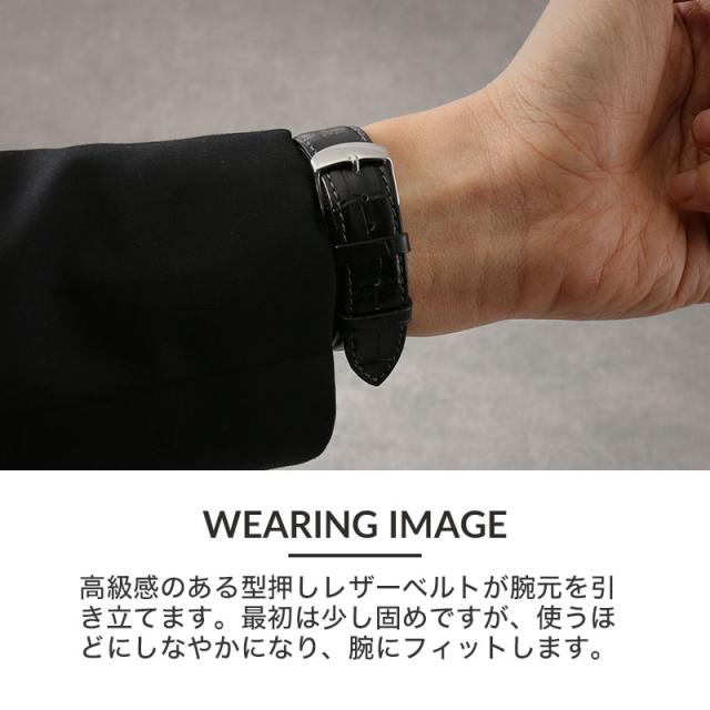 【当店限定セット】カスタム セイコー 腕時計 SEIKO 時計 セイコー時計 SEIKO腕時計 プロスペックス スモウ SUMO Prospex 型押し 超強力撥水 レザー ベルト バンド 革ベルト メンズ グリーン ブラック SBDC081 SBDC083 人気 ブランド ダイバーズウォッチ ダイバーズ 限定_8