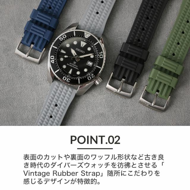 【当店限定セット】カスタム セイコー 腕時計 SEIKO 時計 セイコー時計 SEIKO腕時計 プロスペックス スモウ SUMO Prospex FKM ヴィンテージ ラバー シリコン ベルト バンド メンズ グリーン ブラック SBDC081 SBDC083 人気 ブランド ダイバーズウォッチ ダイバーズ 限定_4