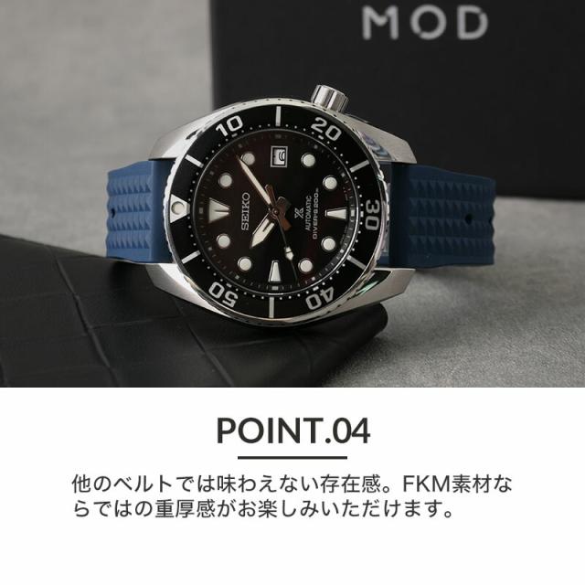 【当店限定セット】カスタム セイコー 腕時計 SEIKO 時計 セイコー時計 SEIKO腕時計 プロスペックス スモウ SUMO Prospex FKM ヴィンテージ ラバー シリコン ベルト バンド メンズ グリーン ブラック SBDC081 SBDC083 人気 ブランド ダイバーズウォッチ ダイバーズ 限定_6