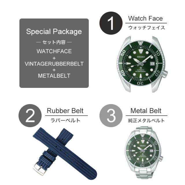 【当店限定セット】カスタム セイコー 腕時計 SEIKO 時計 セイコー時計 SEIKO腕時計 プロスペックス スモウ SUMO Prospex FKM ヴィンテージ ラバー シリコン ベルト バンド メンズ グリーン ブラック SBDC081 SBDC083 人気 ブランド ダイバーズウォッチ ダイバーズ 限定_10