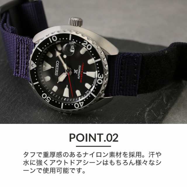 当店限定セット】カスタム セイコー 腕時計 SEIKO 時計 プロ