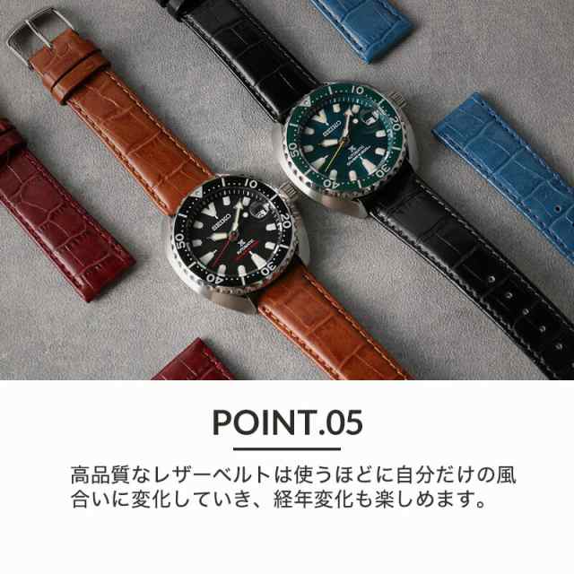 当店限定セット】カスタム セイコー 腕時計 SEIKO 時計 プロスペックス ...