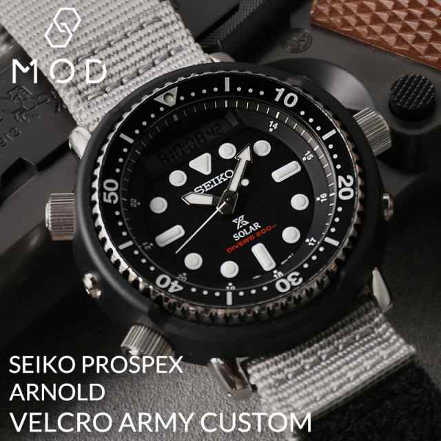 カスタム セイコー 腕時計 SEIKO 時計 プロスペックス SBEQ001 SBEQ003