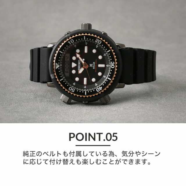 セイコー SEIKO 腕時計 人気 時計 ウォッチ SNJ028P1