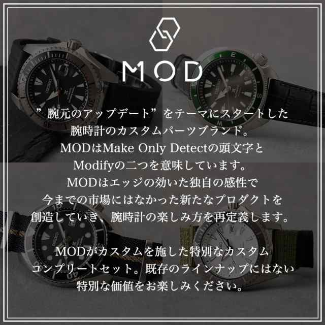 【当店 限定】セイコー 腕時計 SEIKO 時計 モンスター シリーズ MONSTER プロスペックス SBDY105 SBDY115 ダイバーズ  ウォッチ FKM ヴィ｜au PAY マーケット