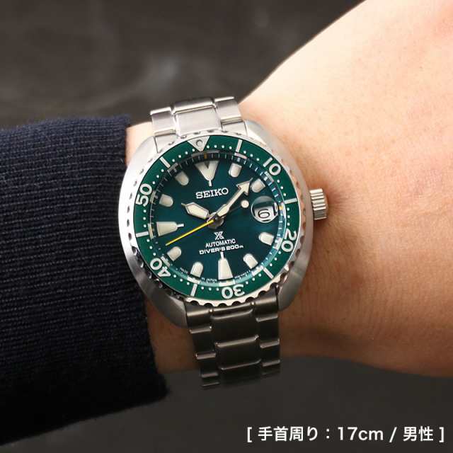 当店限定セット】カスタム セイコー 腕時計 SEIKO 時計 プロスペックス ダイバー スキューバ メカニカル ミニ亀 ミニタートル PROSPEX  の通販はau PAY マーケット - HYBRIDSTYLE | au PAY マーケット－通販サイト