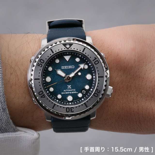 当店限定】カスタム セイコー 腕時計 SEIKO 時計 プロスペックス SBDY089 SBDY107 SBDY117 ダイバーズ ウォッチ  ベビーツナ ベイビーツの通販はau PAY マーケット - HYBRIDSTYLE | au PAY マーケット－通販サイト