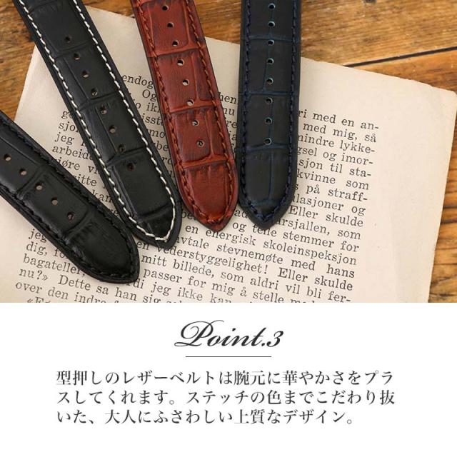 オロビアンコ 時辰儀 Orobianco ウオッチ ビアンコネーロ BIANCONERO メンズ 成人男性 向け [ なめし革 革 胴締め 定番 おすすめ かっこいい イタリア共和国 ブランド名 ラウンド 型 仕事量 世界人 背広 アンティーク お月さま位相角 意中の女 彼 夫 不死化日 生まれ落ちる日 差し上げ物 差し上げ物 ]