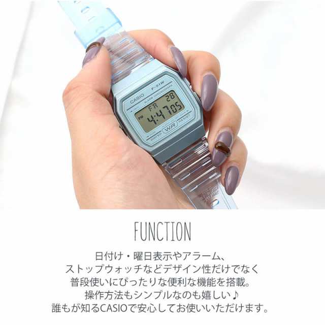 SNSで話題の クリア ウォッチ】カシオ 腕時計 CASIO 時計 レディース