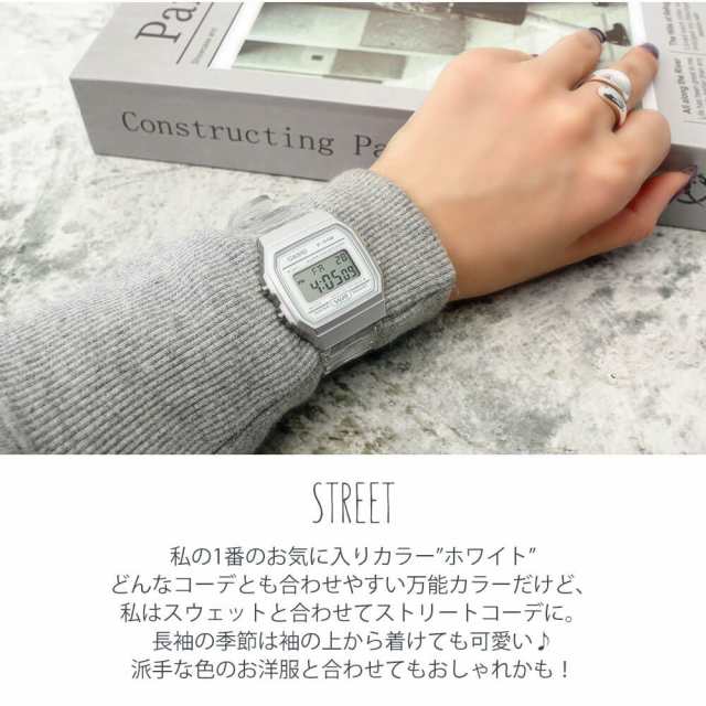 SNSで話題の クリア ウォッチ】カシオ 腕時計 CASIO 時計 レディース 人気 ブランド デジタル スケルトン クリアウォッチ 韓国  ファッの通販はau PAY マーケット - HYBRIDSTYLE | au PAY マーケット－通販サイト