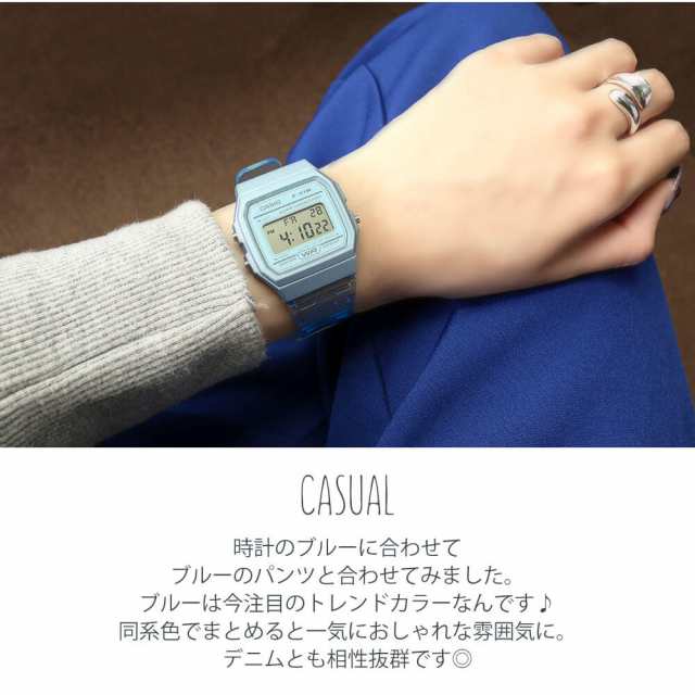 SNSで話題の クリア ウォッチ】カシオ 腕時計 CASIO 時計