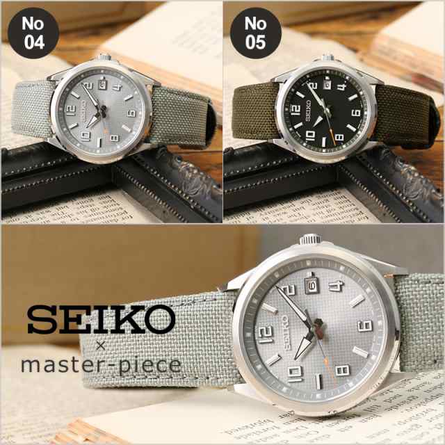 【電池交換・時刻調整不要】セイコー 電波 ソーラー 時計 セレクション 腕時計 SEIKO SELECTION master-piece 監修  マスターピース メン｜au PAY マーケット