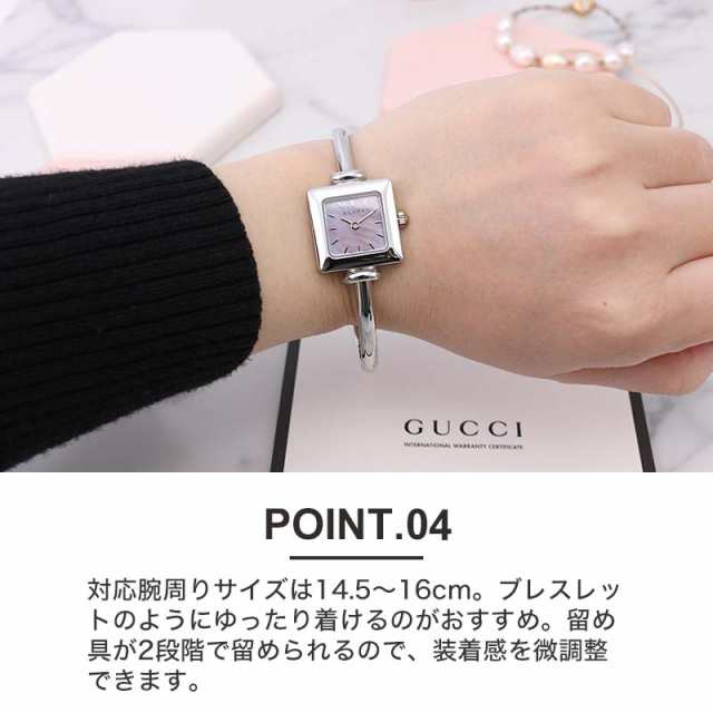 グッチ 腕時計 GUCCI 時計 グッチ時計 グッチ腕時計 1900