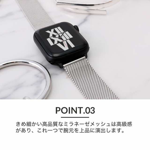 Applewatchアップルウォッチ バンド 38mm ステンレス シルバー - 時計