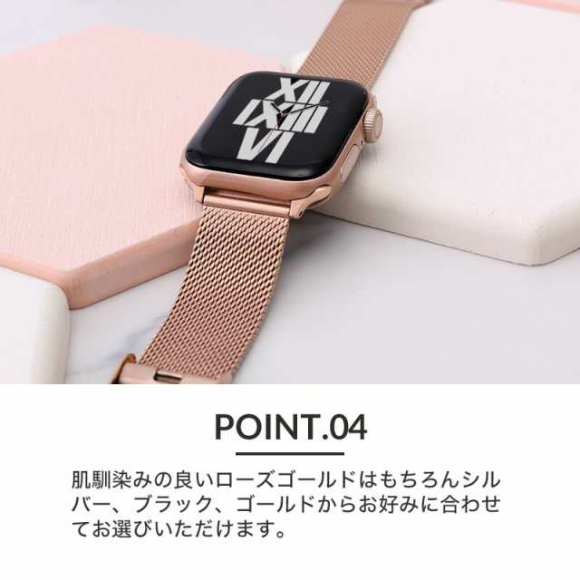 Apple Watch Series GPSモデル 41mmシルバーアルミニウムケースと