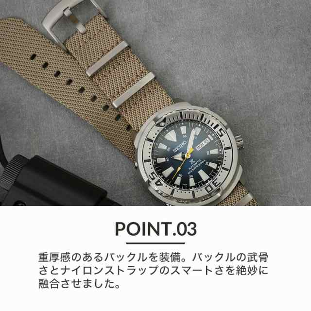 当店限定】カスタム セイコー 腕時計 SEIKO 時計 セイコー SEIKO プロスペックス ツナ缶 ツナ ツナカン PROSPEX ナイロン  NATO ナトー タイプ ベルト バンド 男性 SBDY053 SBDY055 メンズ 人気 ブランド おすすめ 防水 ダイバーズウォッチ ダイバーズ  ダイバーウォッチの ...