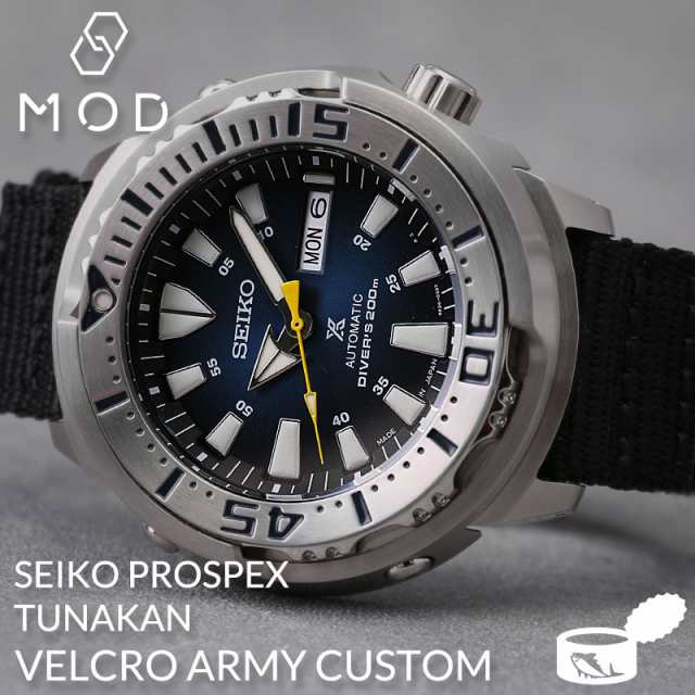 【当店限定】カスタム セイコー 腕時計 SEIKO 時計 プロスペックス SBDY053 SBDY055 ダイバーズ ウォッチ ツナ缶 ツナ ツナカン  PROSPEX ｜au PAY マーケット