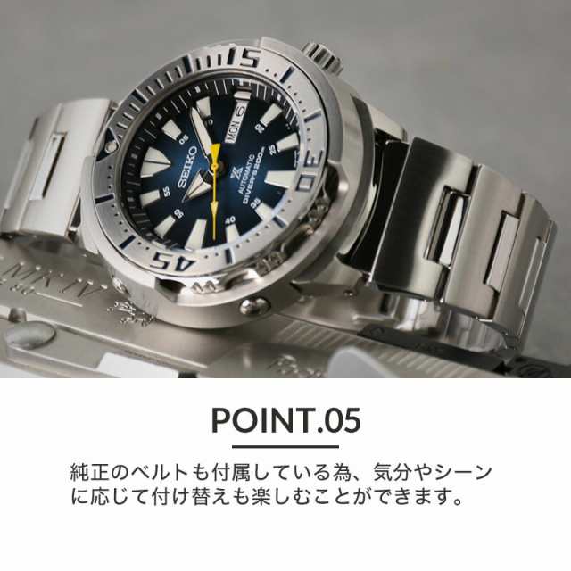 当店限定】カスタム セイコー 腕時計 SEIKO 時計 プロスペックス ...