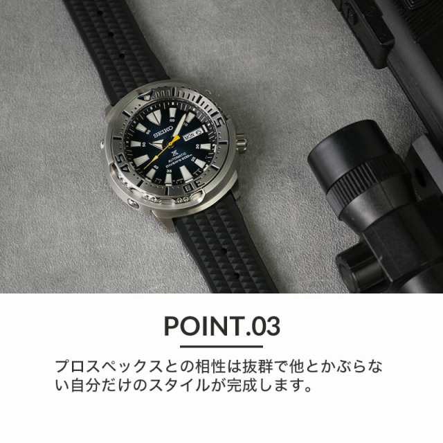 SEIKO PROSPEXダイバーSBDY055ツナ缶