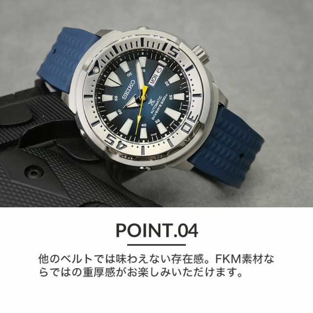 当店 限定】セイコー 腕時計 SEIKO 時計 ツナ缶 ツナ ツナカン プロ