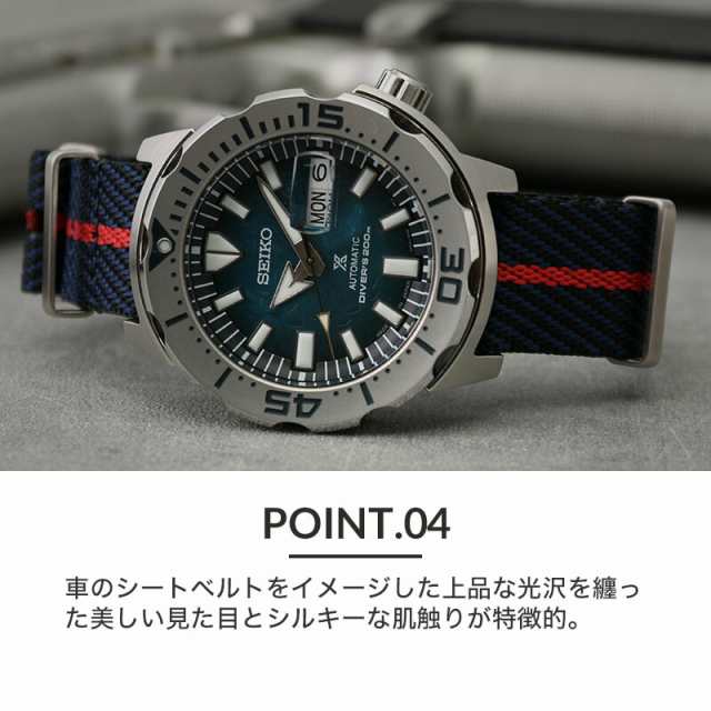 当店限定】カスタム セイコー 腕時計 SEIKO 時計 セイコー SEIKO プロ