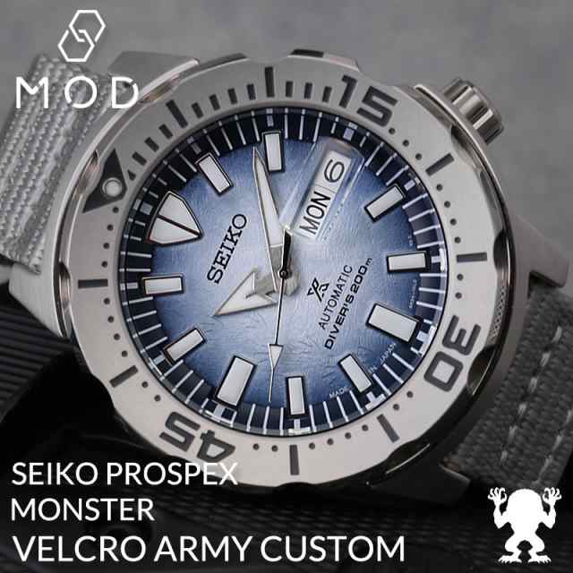 当店限定】カスタム セイコー 腕時計 SEIKO 時計 プロスペックス