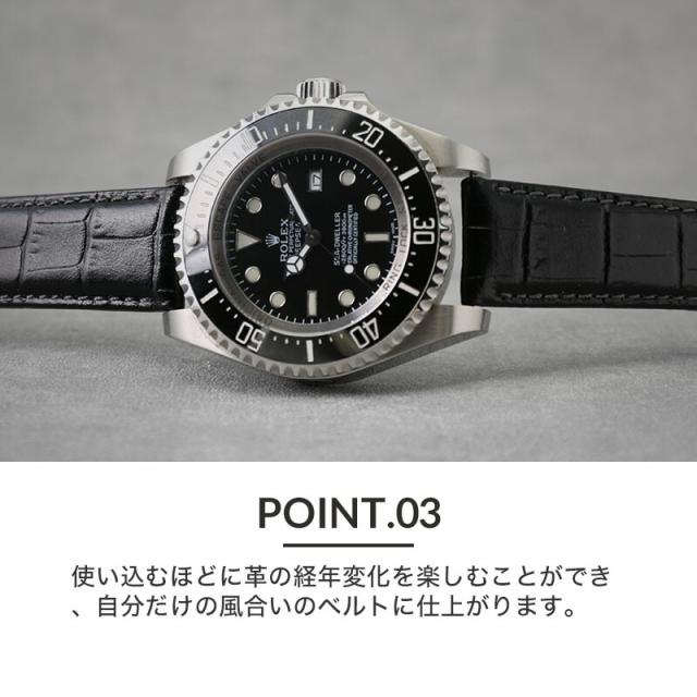 美品 ロレックス 革ベルト 118138 ROLEX 20mm