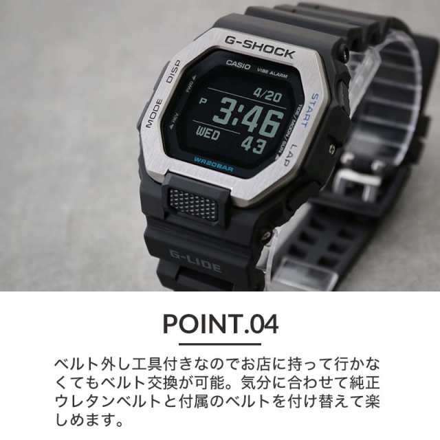 [新品 未使用]CASIO カシオ G-SHOCK GBX-100-1