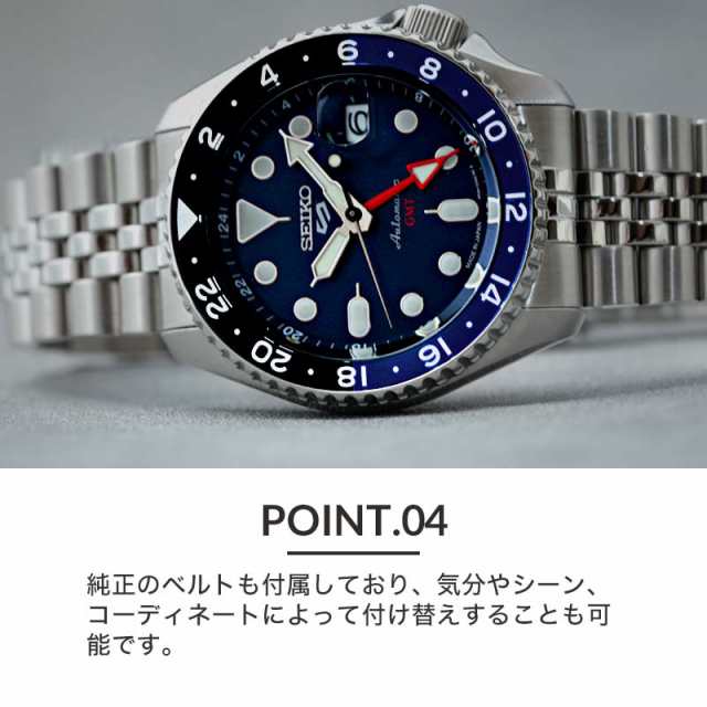 【試着のみ】SEIKO   セイコー　５スポーツ   腕時計　ファイブスポーツSEIKO5スポーツ