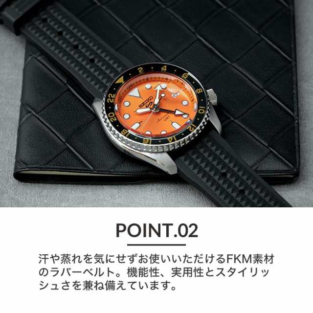 限定 セット】セイコー ファイブ スポーツ 腕時計 SEIKO 5 Sports 時計 ...