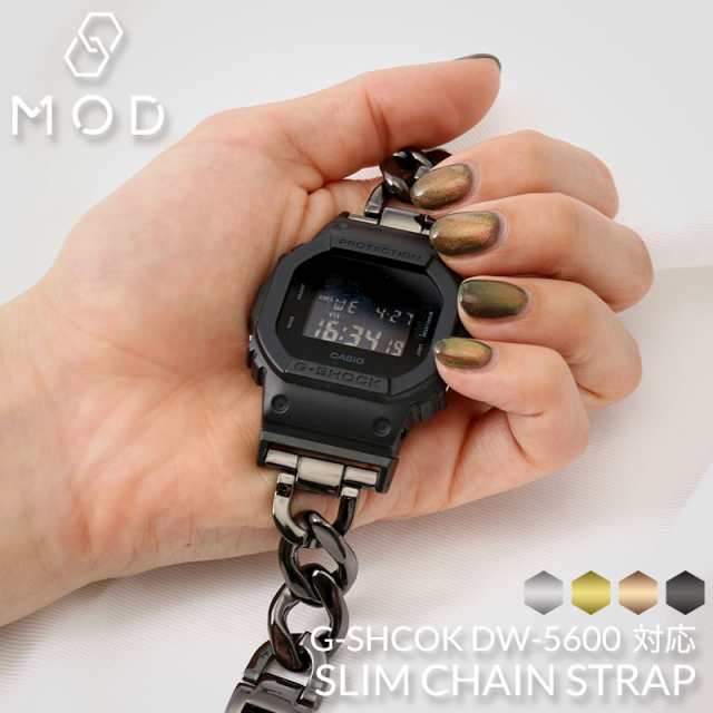 G-SHOCK 女子必見】Gショック 5600 対応 ジーショック 5600BB