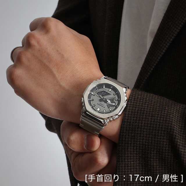 【MODコンプリート】G-SHOCK GM-2100 フルメタル カスタム カシオ Gショック ジーショック GSHOCK メタル ベルト パーツ  金属 バンド 腕｜au PAY マーケット