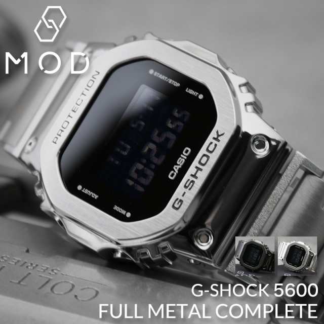 MODコンプリート】G-SHOCK GM-5600 フルメタル カスタム カシオ G ...