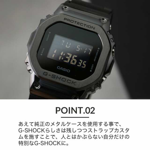 腕時計(デジタル)G-SHOCK Gショック 5600 CASIO カシオ フルメタルカスタム