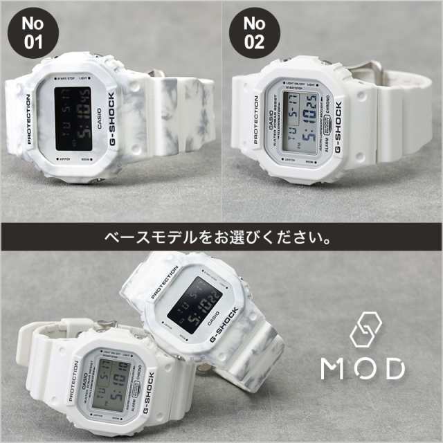 MOD コンプリートセット】G-SHOCK DW-5600 カスタム Gショック カシオ