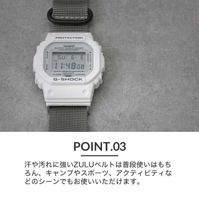 MOD コンプリートセット】G-SHOCK DW-5600 カスタム Gショック カシオ