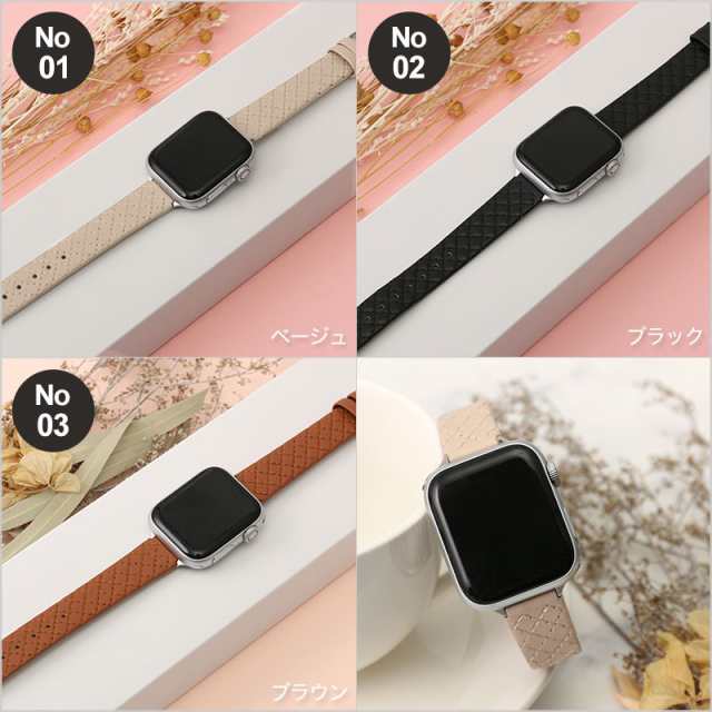 Applewatch 全種対応 38 40 41 ベルト バンド ベージュ