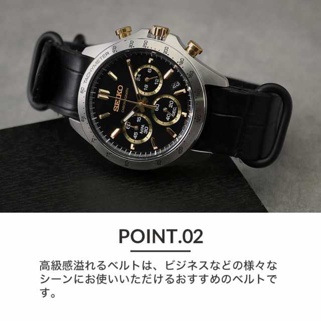 SEIKO セイコー SEIKO クォーツ 2針 純正ベルト 5Y31-5A80 男性用 メンズ 腕時計 x858 稼働品