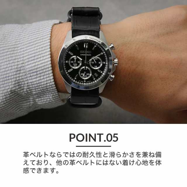 当店 限定】セイコー 腕時計 SEIKO 時計 ベルト セット セイコー時計 セイコー腕時計 メンズ 男性 向け 革ベルト レザー ベルト  メタルの通販はau PAY マーケット - HYBRIDSTYLE | au PAY マーケット－通販サイト