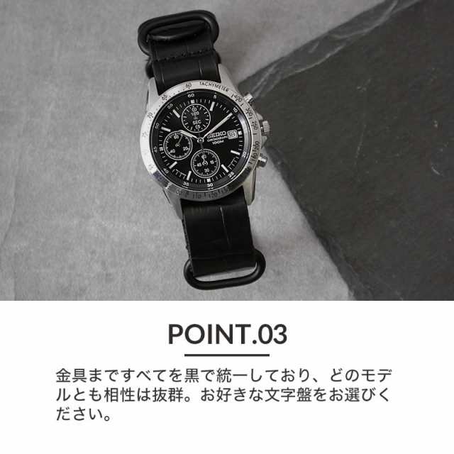 当店 限定】セイコー 腕時計 SEIKO 時計 ベルト セット セイコー時計