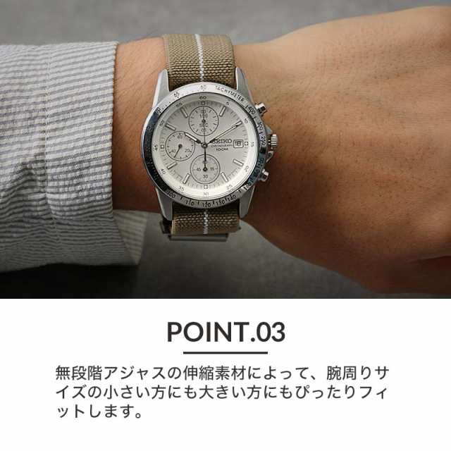 当店 限定】セイコー 腕時計 SEIKO 時計 ベルト セット セイコー時計 