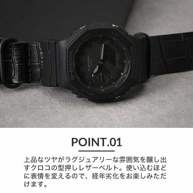 当店 限定】G-SHOCK 腕時計 ジーショック 時計 GSHOCK Gショック 