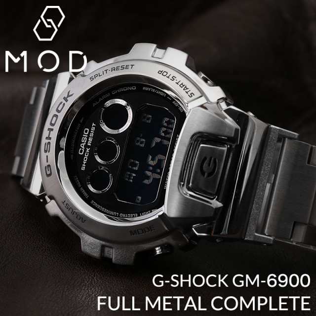 MODコンプリート】G-SHOCK GM-6900 フルメタル カスタム カシオ