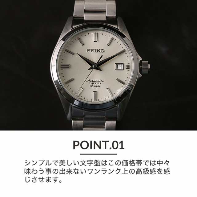 超歓迎された ✧*。SEIKO 稼動品✧*。 自動巻き 腕時計(アナログ