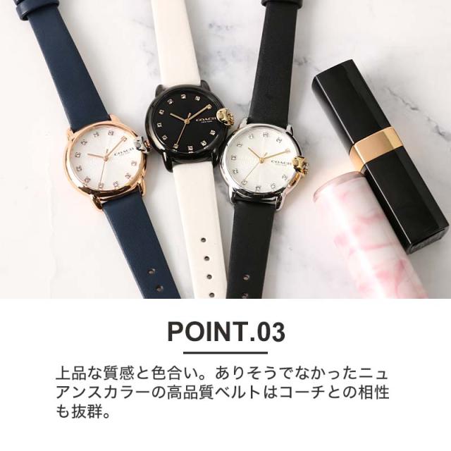 レディース 時計 セット 12本　まとめ売り　売り切り　コーチ item-23031702.jpg