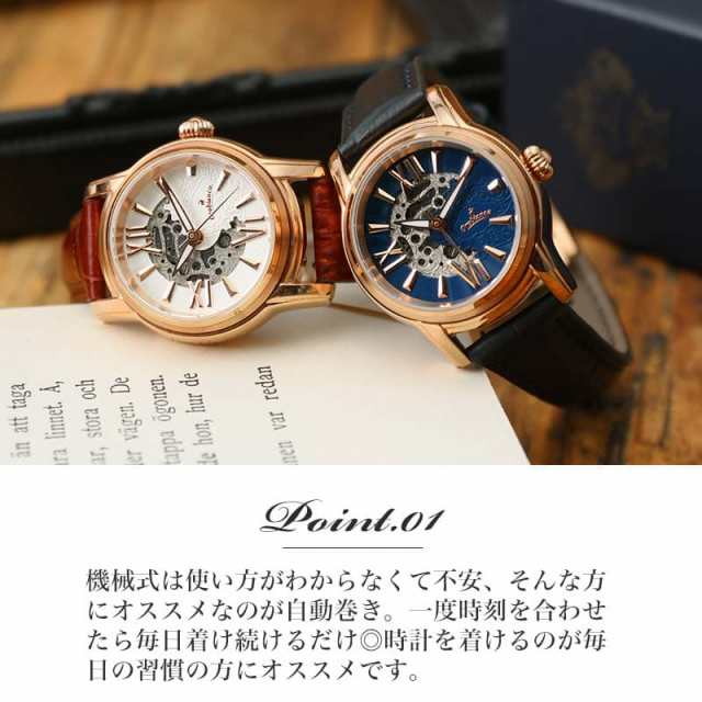 オロビアンコタイムオラ orobianco 時計 ベルト付き 腕時計-